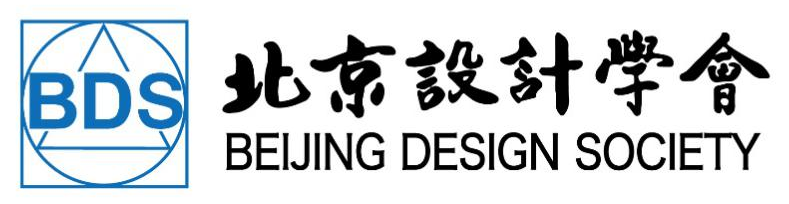 北京设计学会logo.png