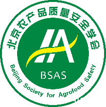 北京农产品质量安全学会logoJPG.png