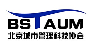 北京城市管理科技协会Logo.jpg