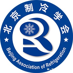 北京制冷学会LOGO.jpg