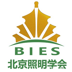北京照明学会logo.jpg