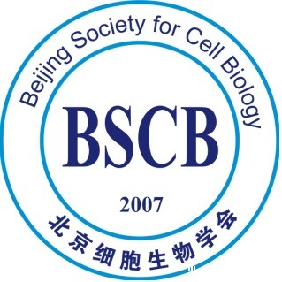 北京细胞生物学会logo.jpg