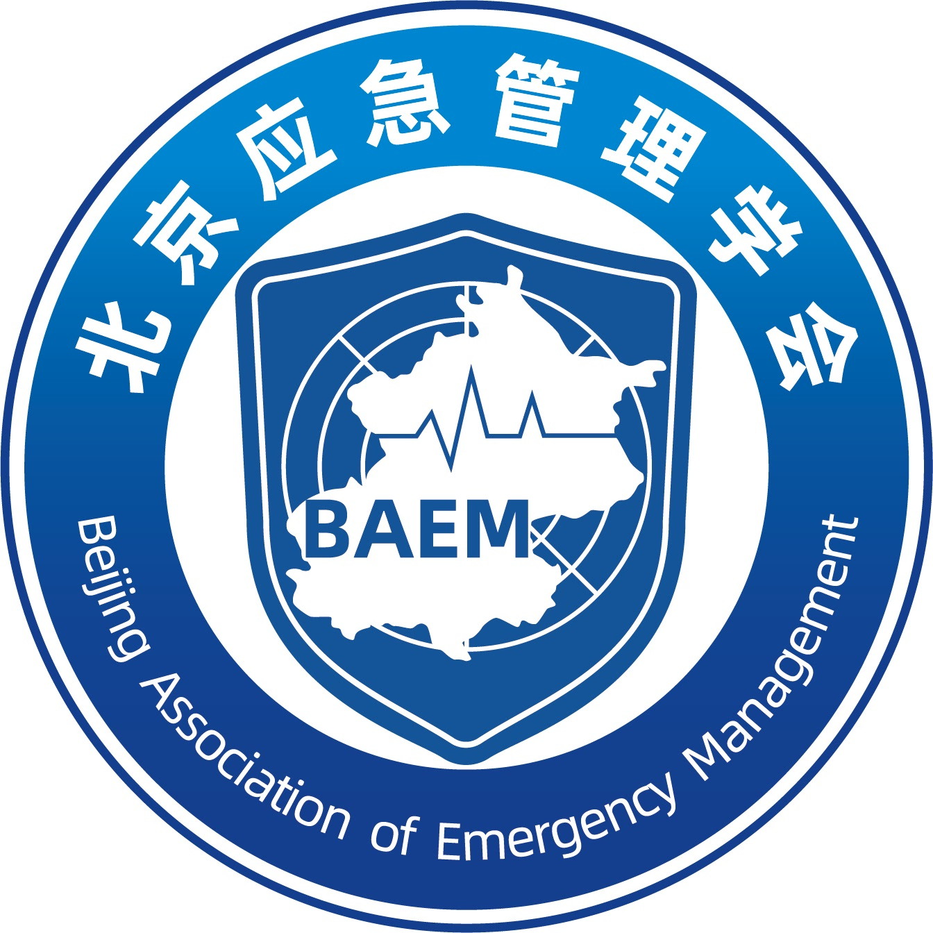 北京应急管理学会logo(新).png