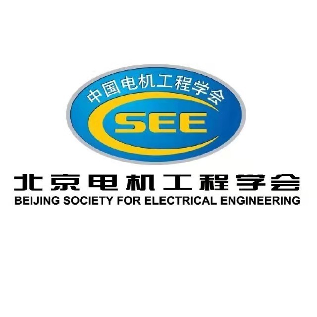 北京电机工程学会logo.jpg